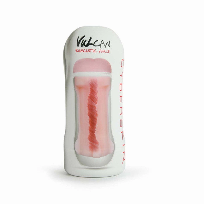CyberSkin® Vulcan Realistic Anus, Cream
