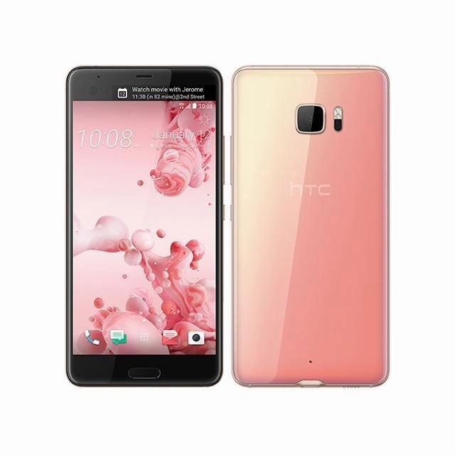 HTC U11 LIFE - 32 GB - Sapphire Blue - Unlocked - GSM