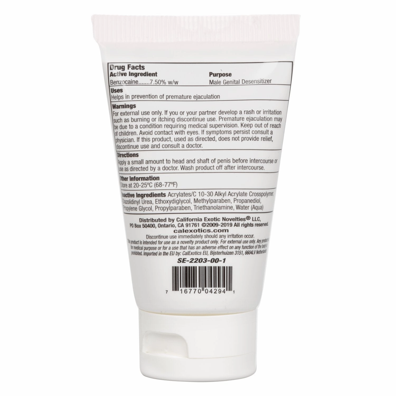 Optimum™ Rock Hard Cream 2 oz - Bulk