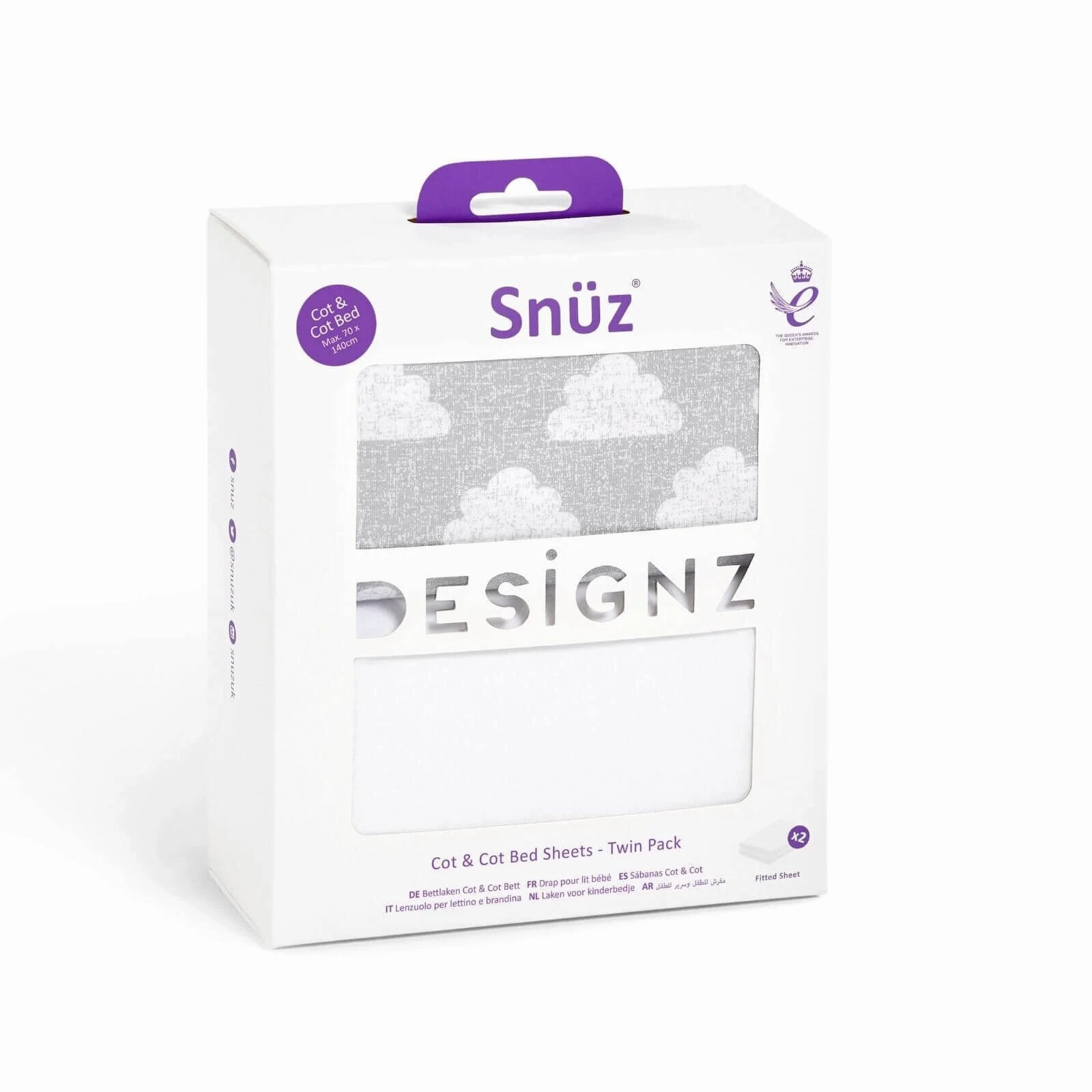 Snüz Cot & Cot Bed Fitted Sheet 2 Pack - Cloud